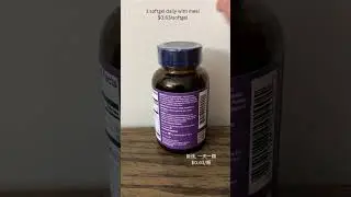 [Lutein]Wiley's Finest, Bold Vision#health #supplements #antiaging #nutrition #eyes
