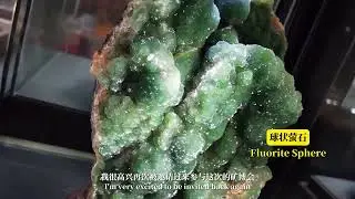 World-Class Collectors Guide You Through China's Mineral and Crystal Heritage