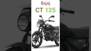 Bajaj CT 125 | 125cc Commuter Bike | Affordable Bike