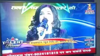 Zee talent hunt quarterfinals result time