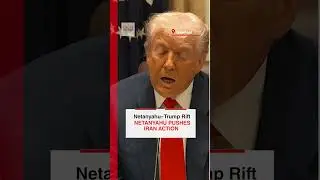 Нетаньяху обостряет переговоры с Ираном, в то время как Трамп намечает новый курс.