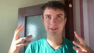 МОЁ МНЕНИЕ О ПРОБЛЕМЕ 