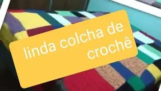 LINDA COLCHA DE CROCH&Ecirc;  #lindacolchadecroch&ecirc; #colchadecroch&ecirc;