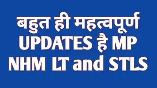 Big Update for MP NHM LT and STLS