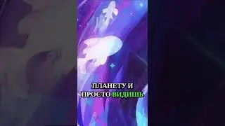shorts #визуализация #психология #курсэмоции