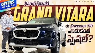 2024 Maruti Suzuki Grand Vitara II Alpha variant with Smart Hybrid II price, Specifications..