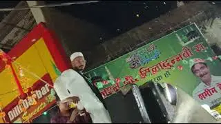 jasne milad un Nabi, Sitapur mein nikala juloos 2024