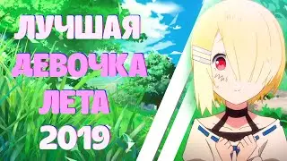 Стоит ли смотреть Владыка Демонов, по новой! / Maou-sama, Retry! (аниме)