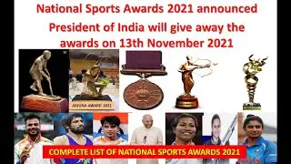 Sports award 2021 |national sports award 2021 | #arjuna award #dhyanchand award #khelratna #MAKA