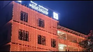 Intorduction of Dispur College
