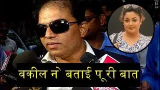 Tanushree Dutta's lawyer Nitin Satpute speaks on FIR filed against Nana Patekar