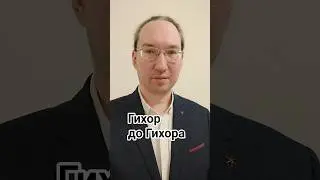 #111.1 
