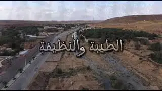 قصيدة عبدالحكيم بن صقيه في أسرة الدعيلج