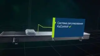 Kampmann Katherm HK