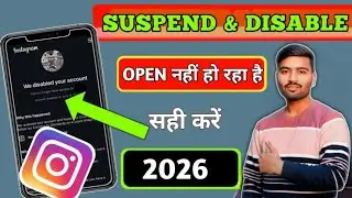 how to unban instagram account without appeal || instagram account suspended #disabledinstarecovery