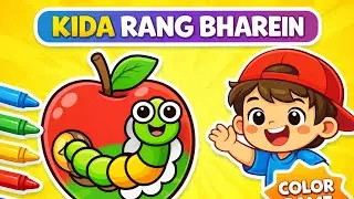 Rang Bharo Apple 🍎 | Kids Cartoon Coloring Game | Made for Kids