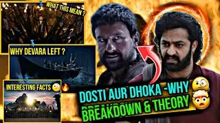 Why Devara Left Village ? | Devara Trailer Breakdown And Review | Jr. NTR New Movie | DEVARA Movie