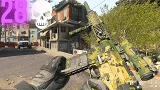 Call Of Duty Modern Warfare 3 Multiplayer