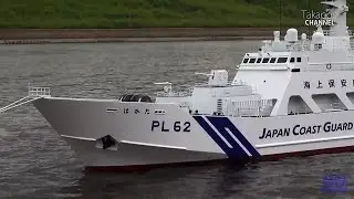 【※手作り模型です】海猿の素晴らしいラジコン模型船を見た！ 1/50 巡視船 PL62 はかた RC JAPAN COAST GUARD HAKATA