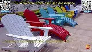PE Marine Pedal Production Line|marine pedal machine|hdpe ocean pe|pe marine antiskid pedal machine