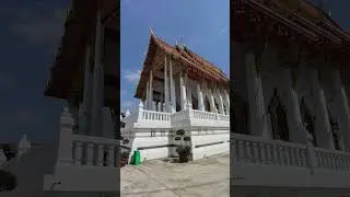 Wat Suthon Thammathan Tempel,es ist doch ge&ouml;ffnet 😃👍💯 Sonntag 11. Januar 2569👍💯 Bangkok 👍
