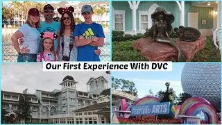 Our First Experience with DVC