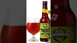 உலகிலேயே அதிக கிக் கொண்ட பீர்..🍺🍻#SnakeVenomBeer #StrongestBeer