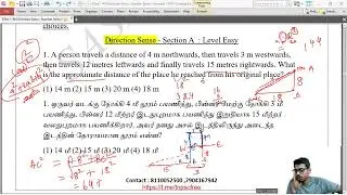 Direction Sense Part 1 - Aptitude & Reasoning | Tamil & English | SASIKUMAR V