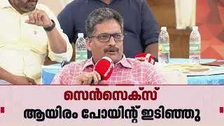 'സുരേഷ് ​ഗോപി എയിംസ് വരുമെന്നാണ് പറഞ്ഞത്, ഈ ബജറ്റിൽ വരുമെന്ന് പറഞ്ഞിട്ടില്ല'; AK അനുരാജ്