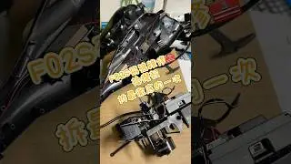 羽翔 F02S 維修 🧰 換機殼 熱風槍 拆 主軸 BELL222 貝爾222 飛狼