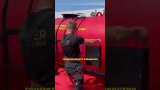 Патч, который останавливает утечку за секунды 😱 #шортс