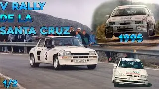 V Rallye de la Santa Cruz Feria 1995 | 1/2