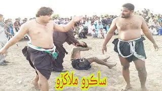 Sakro Malakhro  Shehr Dhama 1HD video number part malakhra tv
