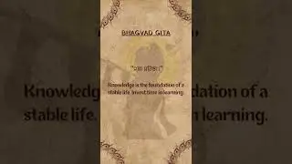 Ancient wisdom for today&rsquo;s challenges | Spiritual Wisdom 03