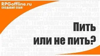 Нужно ли пить воду во время тренировки