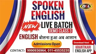 Demo Class 3 | New Spoken English Live Batch | Krantikari English App