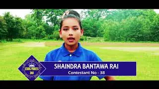 Letang Princess 2018 (Shaindra Bantawa Rai - Contestant # 38) | Channel LM