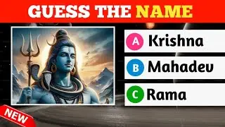 Guess the Hindu Gods and Gurus | Devotional Quiz