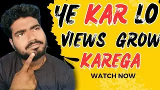 thumbnail kaise banaye | youtube thumbnail kaise banaye | youtube pe thumbnail kaise lagaye
