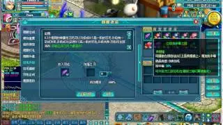 Tutorial B&aacute;sico Asas Magic Campus Chines