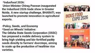 January 14, 2026 🧑&zwj;🌾 Agriculture update 🌱#03#news #viral 