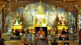 วันที่ 31 มกราคม  2569 ร่วมรับฟังหลวงตาม้าบรรยายธรรม  19.30-21.00 น.