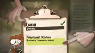 Human Resource Machine Solutions 26-30