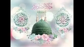 الرادود حسين الفياض | مولد الصادقين عليهم السلام