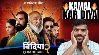 Bindiya Ke Bahubali Season 2 REVIEW | Nitesh Saini 