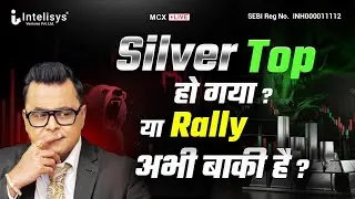 Mcx Live Trading PART-2 | Commodity Market by Amit Jain | Crude Oil,Natural Gas,Gold,Silver & Copper