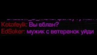 STALCRAFT l ГАУСС НА ВЕТЕРАНКАХ l СТАЛКРАФТ