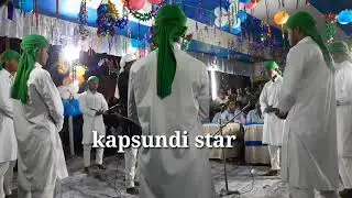new morchea mohorom competition।। new morchea।। morchea mohorom।। mohorom