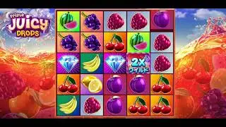 Triple Juicy Dropsトリプルジューシードロップス