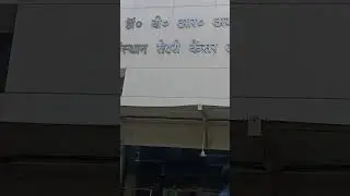 Dr. ambedkar cancer hospital new delhi / AIIMS NEW DELHI 🚑🚑🚑💉💉💊💊🔬